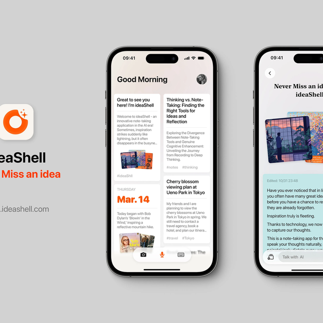 Image of: Unleash Your Creative Potential with ideaShell: Capture, Organize, and Act on Your Best Ideas